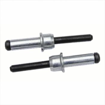 CF-21001-01208 Avdel Avbolt 21001-01208 Blind Bolt; 3/8 Inch (0.438 - 0.563 Inch Grip), Flanged Collar Head, Stee