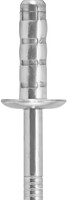 RIVEX RIVEX