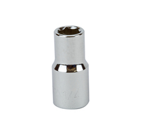 S15008 1/4" DRIVE SAE SOCKET - 1/4" STANDARD 6 Point