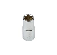 S15009 1/4" DRIVE SAE SOCKET - 9/32" STANDARD 6 Point
