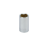 S15012 1/4" DRIVE SAE SOCKET - 3/8" STANDARD 6 Point