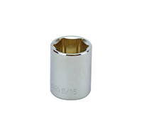S15018 1/4" DRIVE SAE SOCKET - 9/16" STANDARD 6 Point